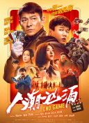 国产精品视频一区二区三区